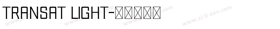 transat light字体转换